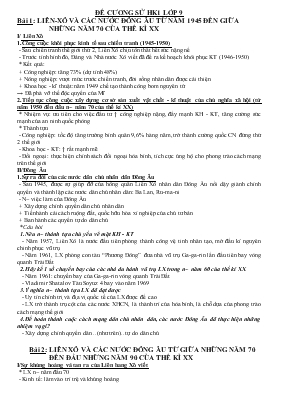 Giáo án Bài 1 Liên-Xô và các nước đông âu từ năm 1945 đến giữa những năm 70 của thế kỉ XX
